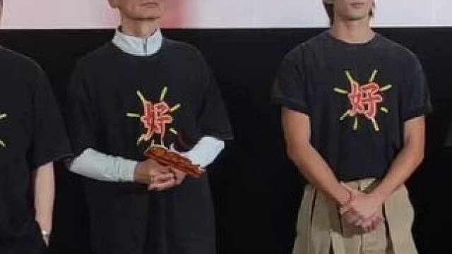 葛优谈角色对父子感情的理解，真的好戳人啊！#电影爆款好人北京首映礼 #葛优 #吴磊#爆款好人