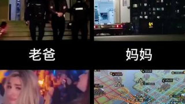 实际上我哪也不去，就只是在玩率土！#这操作都看傻了 #率土之滨 #率土星推计划 #率批同盟故事会