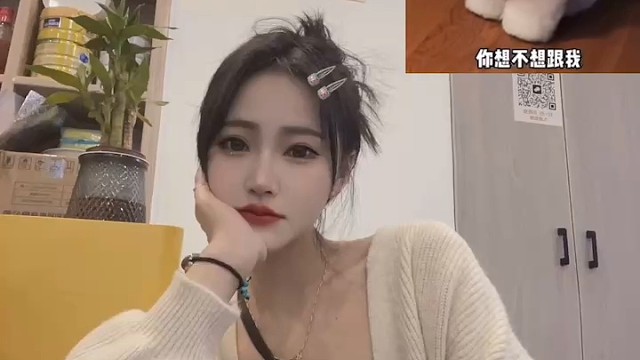 你想不想跟我天下第一最最好！