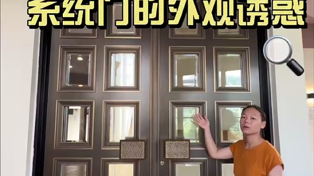 古老的魔法符文