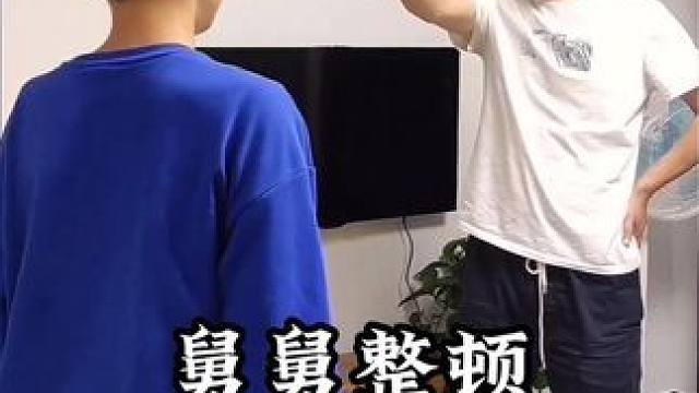 舅舅整顿叛逆网瘾外甥，男孩沉迷游戏打爹骂娘，舅舅强势出手教育#游戏毁掉了多少孩子 #家庭教育 #叛逆