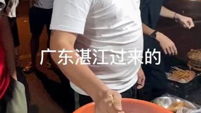 我发布了一个新视频，快来围观吧！