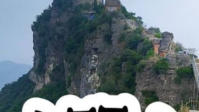 小顶山 #河南刚哥#志刚在路上#随拍