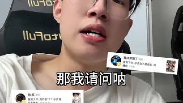 我承认我们长得帅的基本帅的点一样. #体育生 #180大帅哥 #清纯男高