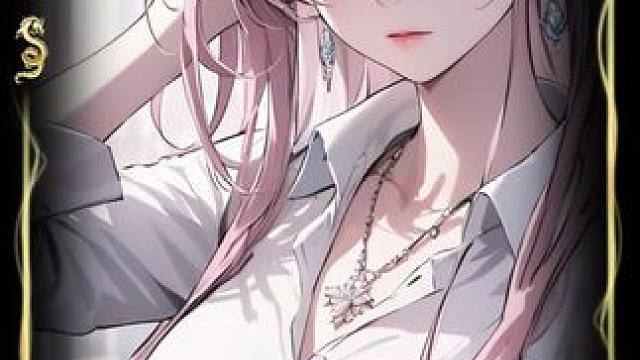 #文荒推荐 #二次元 #漫画解说 #都市小说 #柳如烟