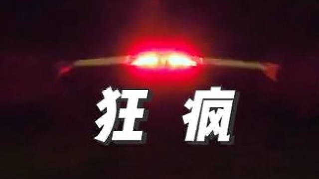 不好意思各位，飞手的肾上腺已经要爆了！ 来自Shelby Voll的穿越机追逐！#穿越机 #穿越机f