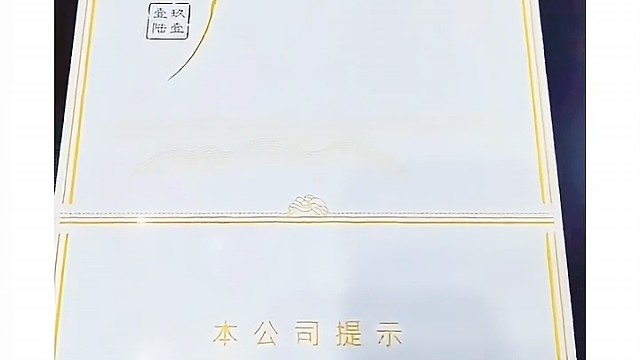 神农架，黄鹤楼天花板