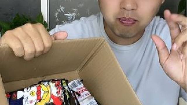 #揭秘 #试吃 #分享 #好吃到停不下来