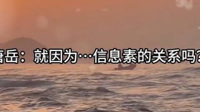 还是晚了一步… #青梅狂想曲 #广播剧 #配音 #推文 #声优都是怪物