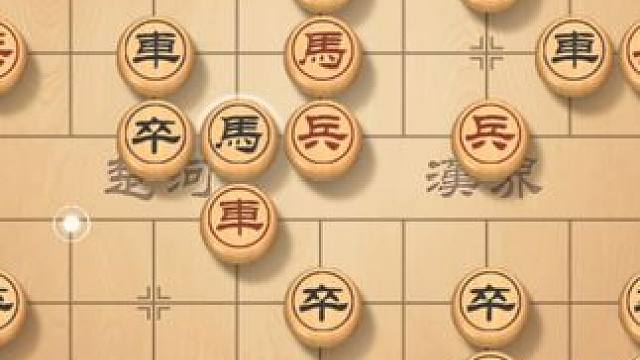 风繁屏风马对中炮开局，最后单车炮过河展开攻势，对手甘拜下风 #象棋直播 #象棋高手 #象棋破局 #象