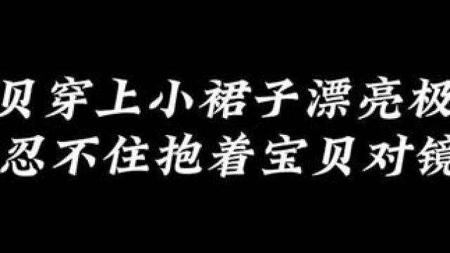 这才是周末该ting的，嘿嘿~#广播剧 #配音
#声优都是怪物 #推文