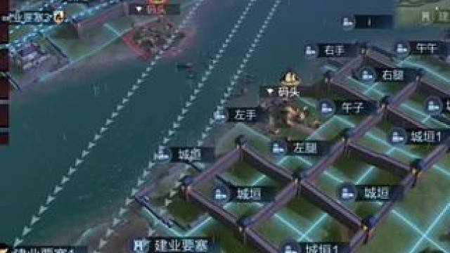 角色上限了不知道怎么办吗？按照我说的来就行了！#率土之滨 #率土星推计划 #率批同盟故事会