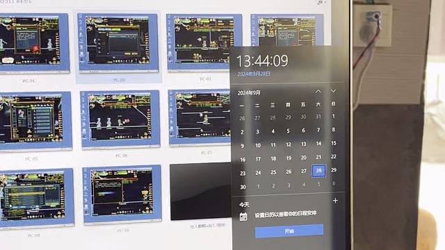 游戏搬砖工作室