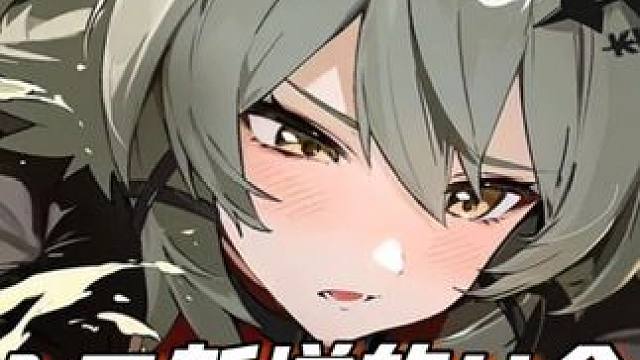 1.2新增的4个阴间隐藏成就，看看你都拿了吗？ #绝区零 #绝区零创作激励计划 #绝区零凯撒 #绝区