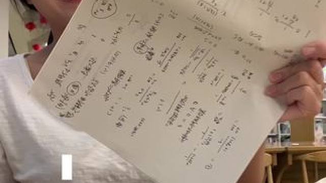 边上班边考研怎么学习 #vlog日常 #生活碎片 #记录真实生活 #打工生活