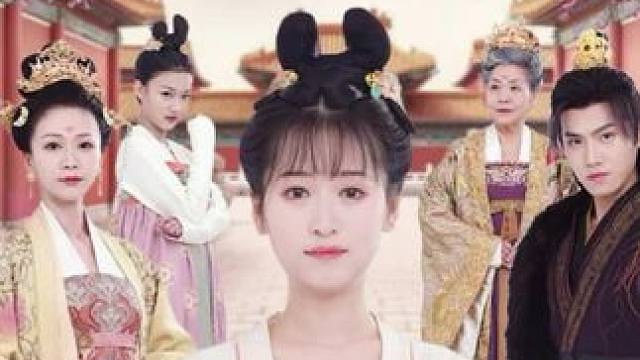 #乐映短剧 #因为一个片段看了整部剧