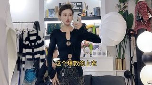 新款辣妹上衣 链接里去拍 女神们 国庆出去旅游穿 拍照贼出片
#同城好店推荐 #爆款热卖中 #店内实