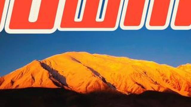 生活是自由的摄影 生活是自由的摄影，每日一期摄影主题，今天带兄弟们拍摄的主题是山川和乌云，兄弟们来投