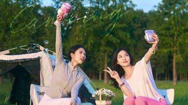 88线女演员不拍戏和闺蜜露营的一天都做了什么？#露营大玩家 #vlog日常 #户外露营 #沉浸式 #