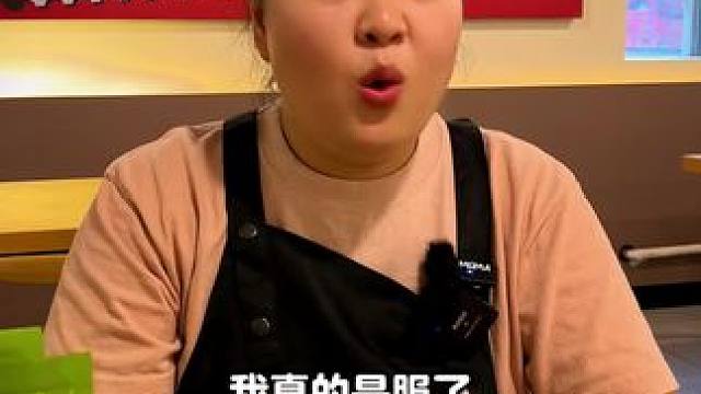 胖妹说泡椒米线只要个位数，就只要个位数！不过数量不多了哈！#美食 #米线 #泡椒米线