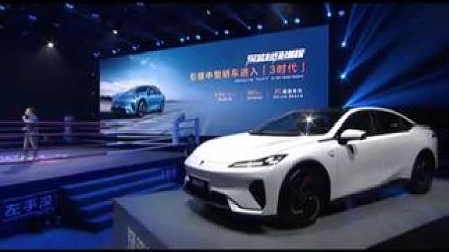 深蓝L07有三个“3”
第一个“3”是馈电油耗低至3.94L/100km
第二个“3”是增程版的纯电