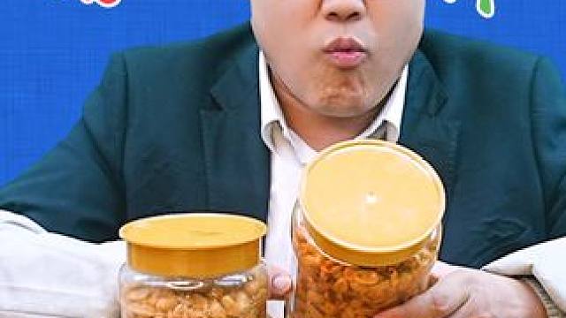 这么便宜的酒鬼花生真的没有套路吗？ #测评 #下酒菜 #妈呀太香了