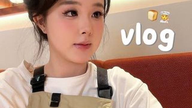 ☺️新的体验！很丰富的一天