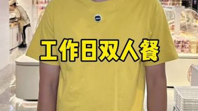 海底捞#秋天来海底捞吃顿牛的
#海底捞知食分子
#只要画得牛海底捞送牛