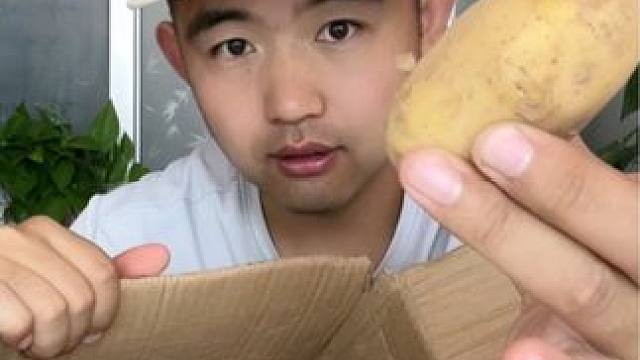 #揭秘 #打假 #试吃 #分享 #超便宜超划算