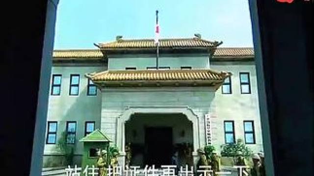 下载《西瓜视频》，免费观看精彩后续/精彩海量免费短剧免费看......下载《西瓜视频》，免费观看精