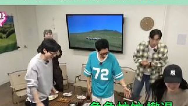 真是混乱又有味道#韩综 #金高银 #韩剧 #综艺 #刘在石