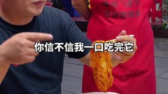 你信不信我一口吃完一个炸蛋？ #螺蛳粉