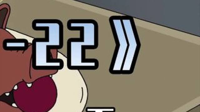 基因改造后的豪猪，不仅好吃还自带牙签 #飞出个未来