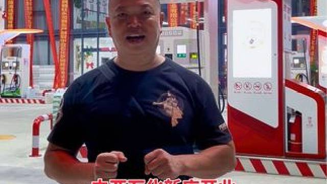 中亚石化 #河南刚哥 #随拍 #现场直击 #中亚石化