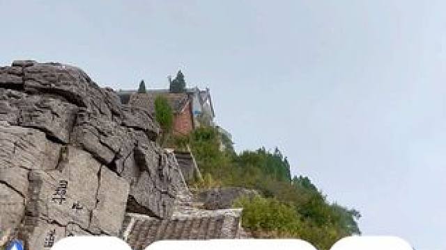 小顶山 #河南刚哥#志刚在路上#随拍#旅行推荐官 #