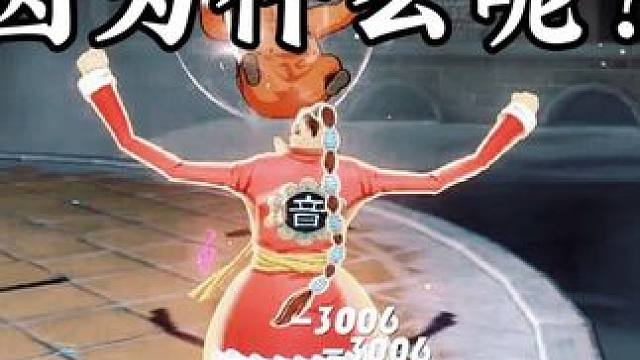 阿保：“在座的各位！都是（   ）”#航海王热血航线