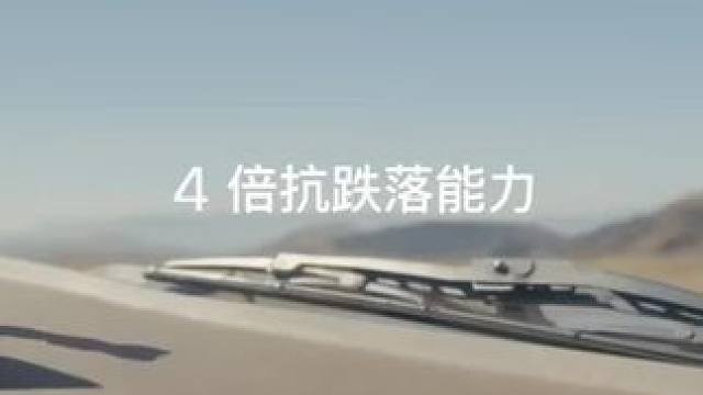 #iPhone12 更好体验。