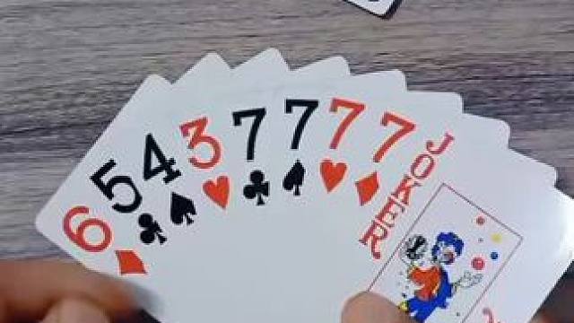 #斗地主残局 #原创视频 #斗地主 #是时候展现真正的牌技了 #扑克牌