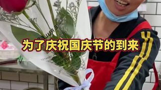 万万没想，阿姨竟然在国庆搞活动！ #螺蛳粉