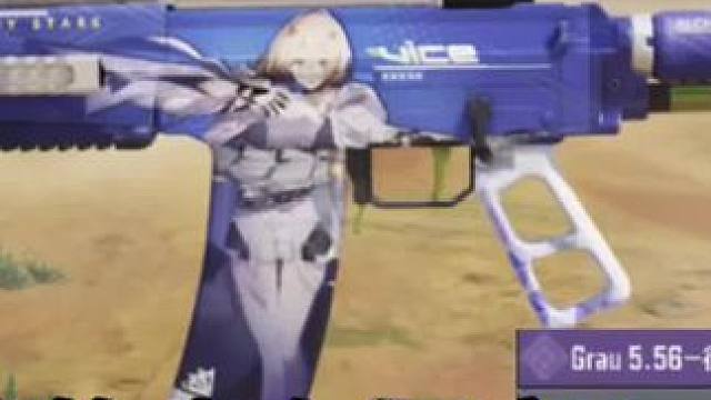 “我会努力的”白夜极光免费联动皮肤Grau556试玩！#使命召唤手游