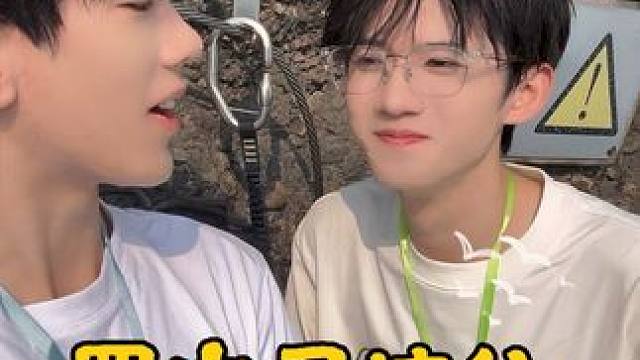 剑门关，蜀中寻谪仙 #碎碎念 #熊子骁 #李歪歪 #校园