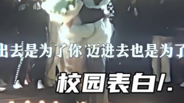 Stepping out is for you, and stepping in is also f