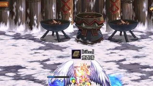 #dnf地下城 搞个13武器