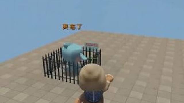 拯救夹子布丁 #迷你世界 #游戏日常 #迷你超好玩 #抖出你的迷你世界