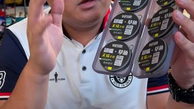 无结加长子线双钩 钓大翘嘴、大草鱼、大鳊鱼的无结加长子线双钩，进口原丝鱼线搭配高碳钢鱼钩。#加长子线