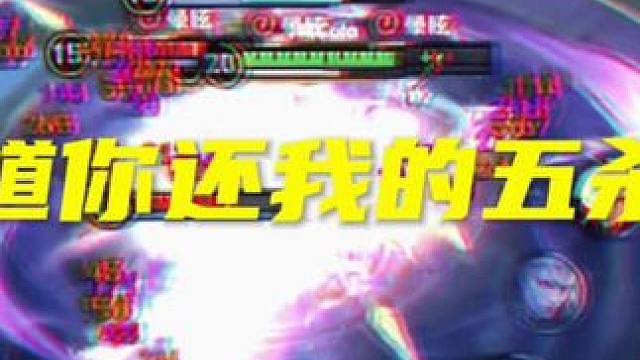 钟馗你还我的五杀啊 你是什么星座1水瓶座然2双鱼座3白羊座心 4金牛座 5双子座回6巨蟹座7狮子座8