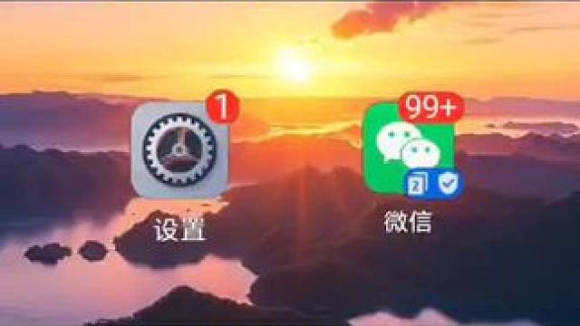 微信发送照片超过两分钟也能撤回的方法，你知道吗？#手机使用技巧 #微信隐藏功能 #手机数码
