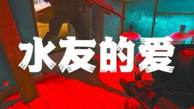 说好的护我周全你怎么睡着了 #逃离塔科夫 #游戏日常 #话不多说先秀一波