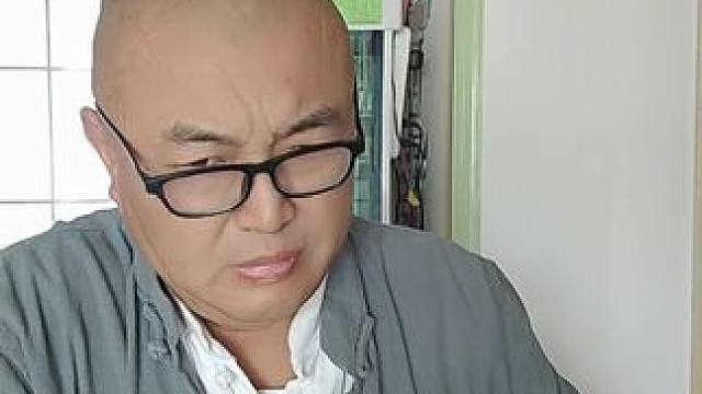 李雪健老师的经典台词 #演的不好大家凑合着看吧 #拍作品我是认真的 #独乐乐不如众乐乐