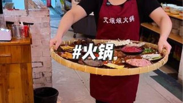 现切牛肉9.9一份，78十八个菜 #国庆美食打卡 #本地人爱吃的店 #国庆去哪玩 #重庆美食